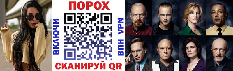 Amphetamine 98% Камешково