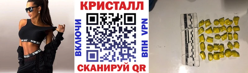 продажа наркотиков  гидра tor  Amphetamine 97%  Камешково 