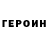 Amphetamine VHQ bernst