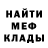 Экстази Cube Bonera Humility