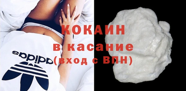 спайс Верея