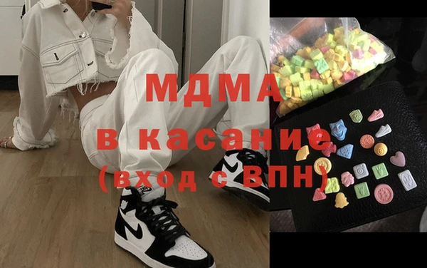 спайс Верхний Тагил
