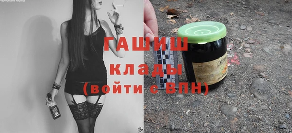 спайс Верея