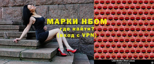 спайс Верхний Тагил