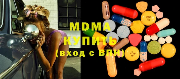 спайс Верхний Тагил