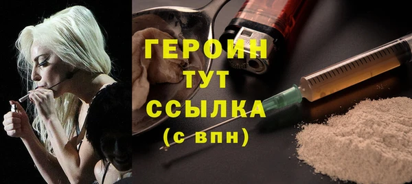 спайс Верея