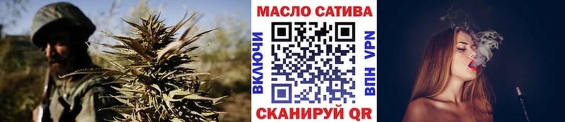дарнет шоп  Камешково  Дистиллят ТГК жижа 