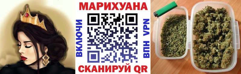 Канабис тримм  хочу наркоту  Камешково 